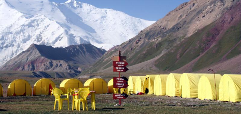 Cordillera  del Pamir