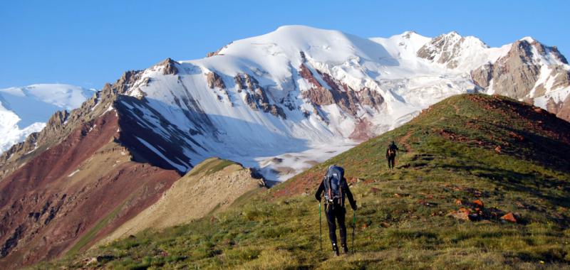 Cordillera  del Pamir