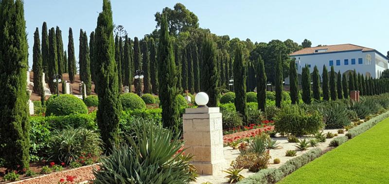 Jardines de Israel 