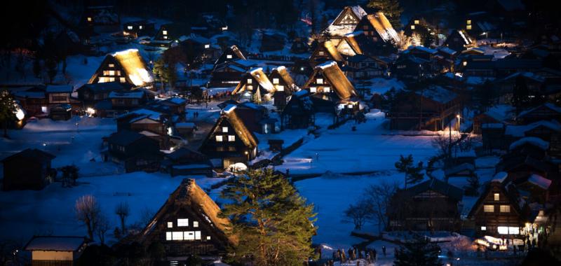 Shirakawa-go