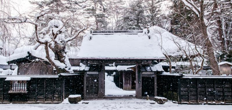 Ciudades donde más nieva del mundo 