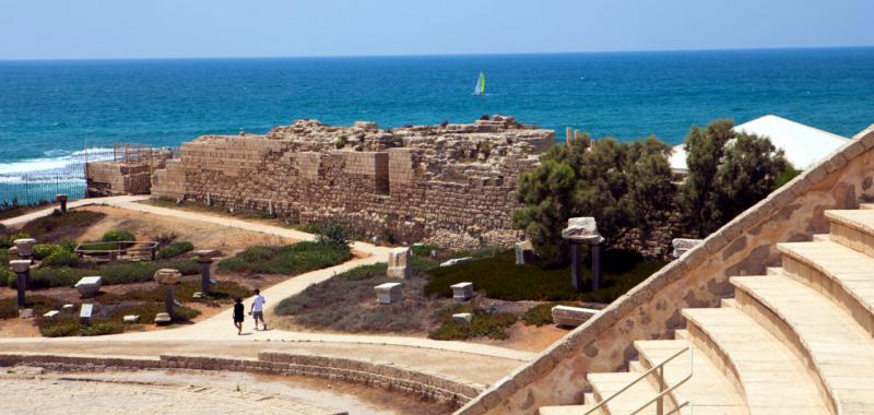 Playas de Israel 