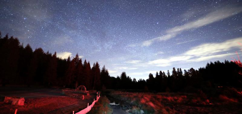 OM Dark Sky Park and Observatory 