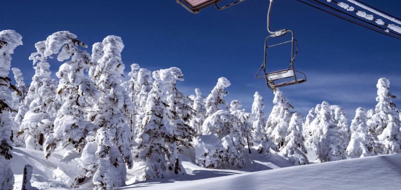 Planes para disfrutar del invierno en Japón 