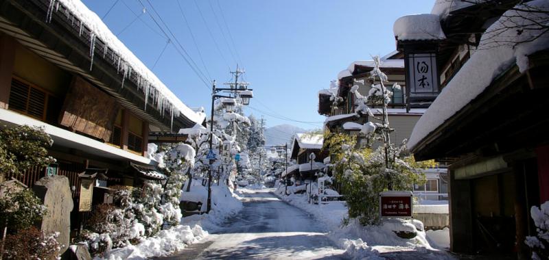 Planes para disfrutar del invierno en Japón 