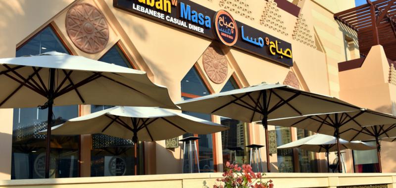 Restaurantes económicos de Qatar 