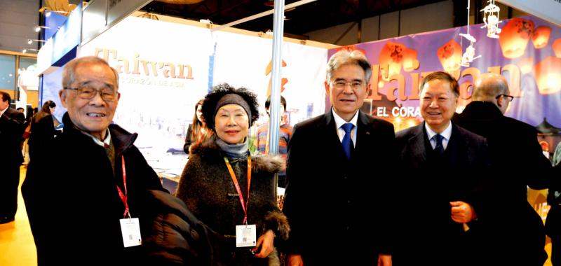 Simón Shen Yeaw Ko (Fitur 2016)