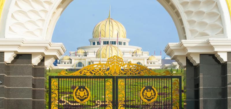 ISTANA NEGARA