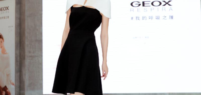 Geox en HangZhou 