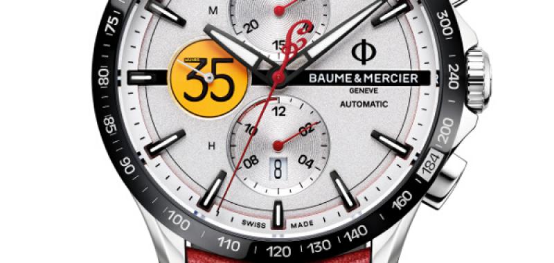 Baume & Mercier 