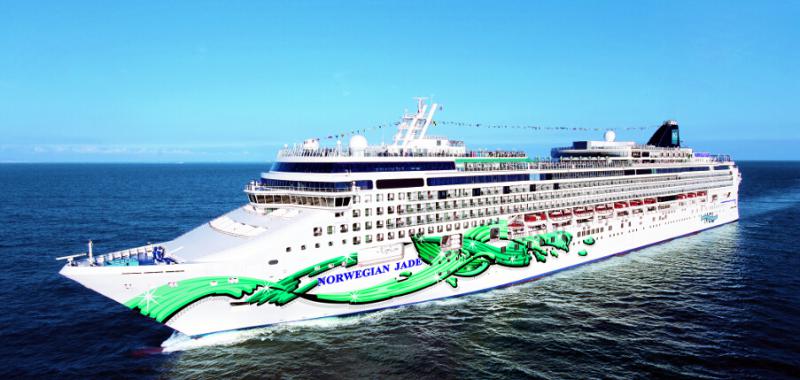 Norwegian Cruise Line  