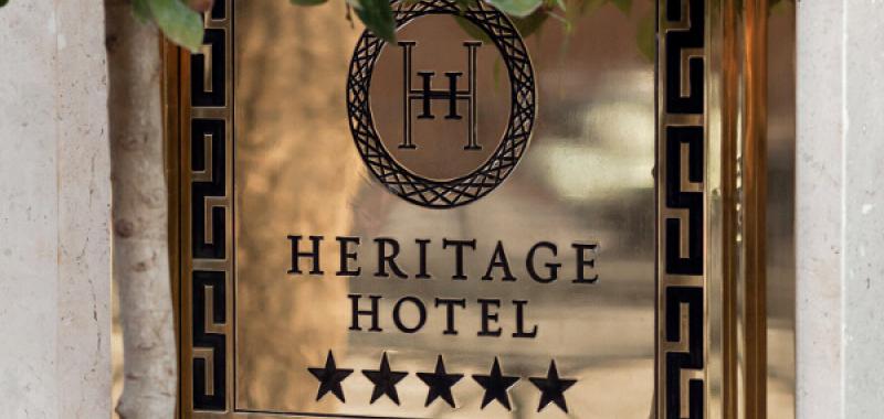 Hotel Heritage Madrid 