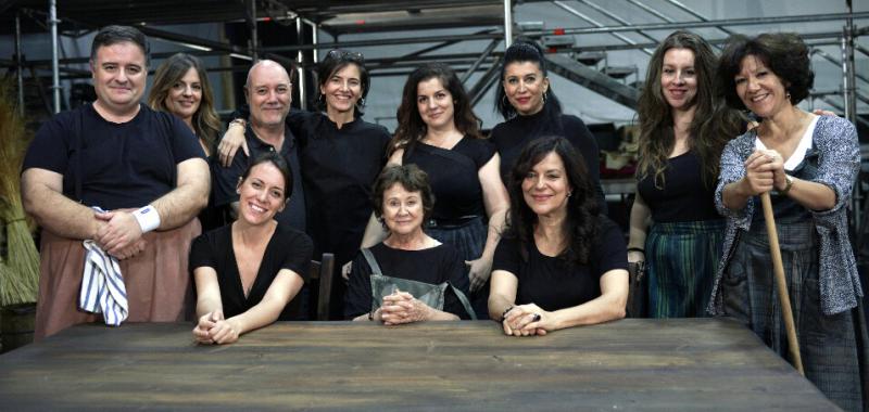 La casa de Bernarda Alba